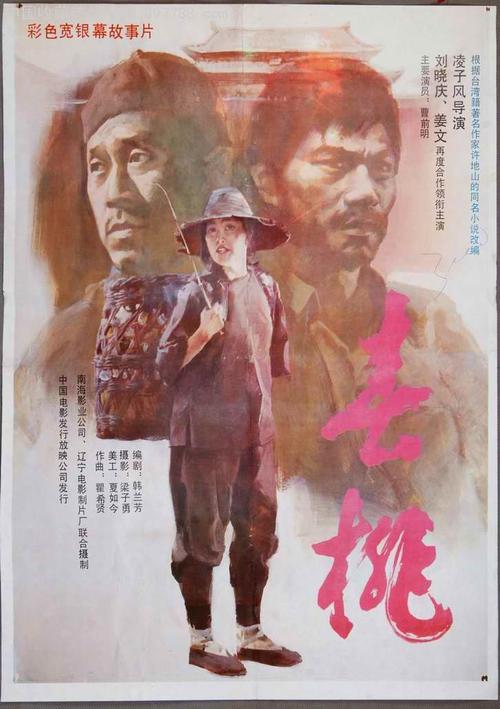 路特三一神学院学生卡办理
